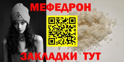 дмт Мариинск