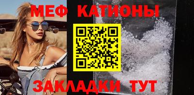 ешки Ливны
