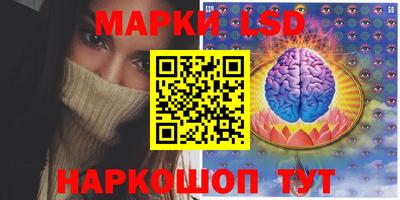 меф VHQ Ликино-Дулёво