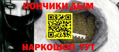 MESCALINE Лесосибирск
