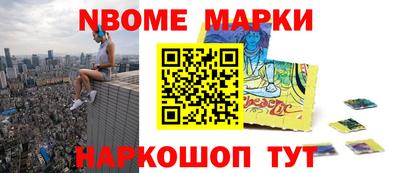 ешки Ливны
