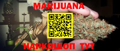 меф VHQ Ликино-Дулёво