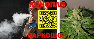 ешки Ливны