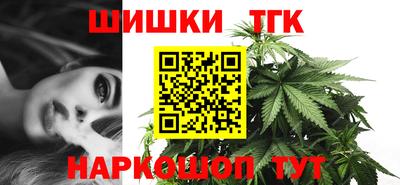MESCALINE Лесосибирск