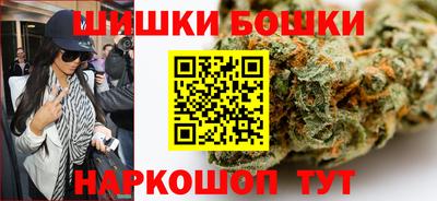 меф VHQ Ликино-Дулёво