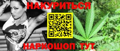 меф VHQ Ликино-Дулёво