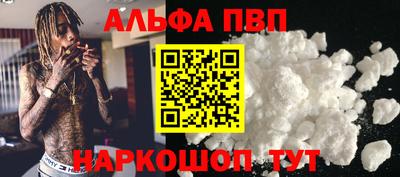 герыч Малгобек