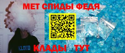 ешки Ливны
