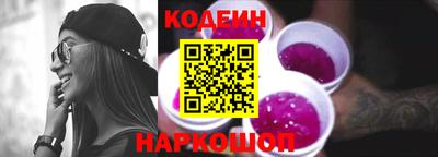 ешки Ливны