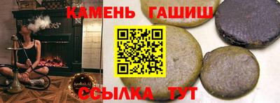 ешки Ливны