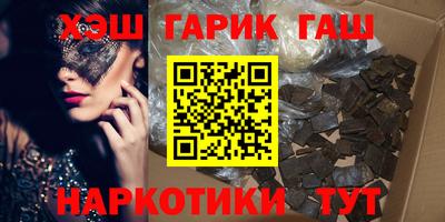 ешки Ливны