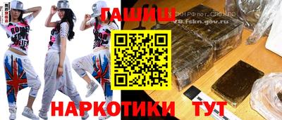меф VHQ Ликино-Дулёво