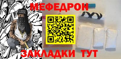 ешки Ливны